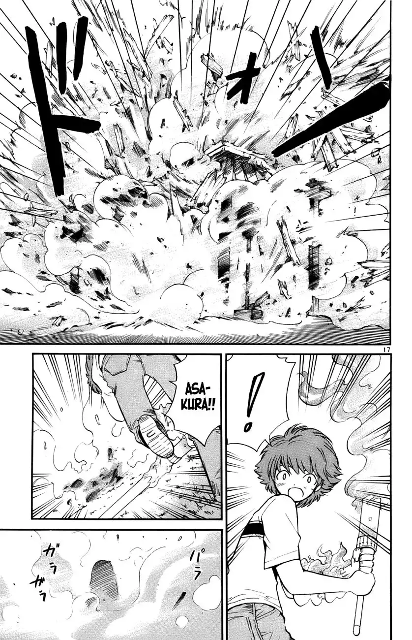 Seikesshou Albatross Chapter 31 17
